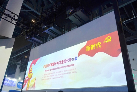 鸿合携手NEC闪耀成都InfoComm，演绎商显革新！