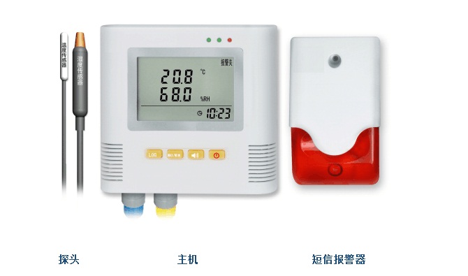 智能温湿度记录仪,温湿度测定仪，温湿度检测仪