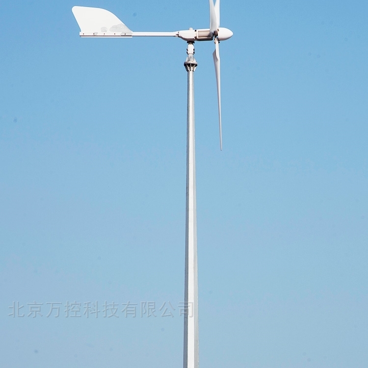 WK13-FD2.5—0.5 500W风力发电机