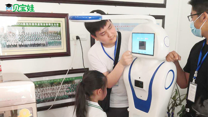 学前教育装备-幼儿园晨检机器人-测温机器人-贝宝娃人工智能晨检机器人