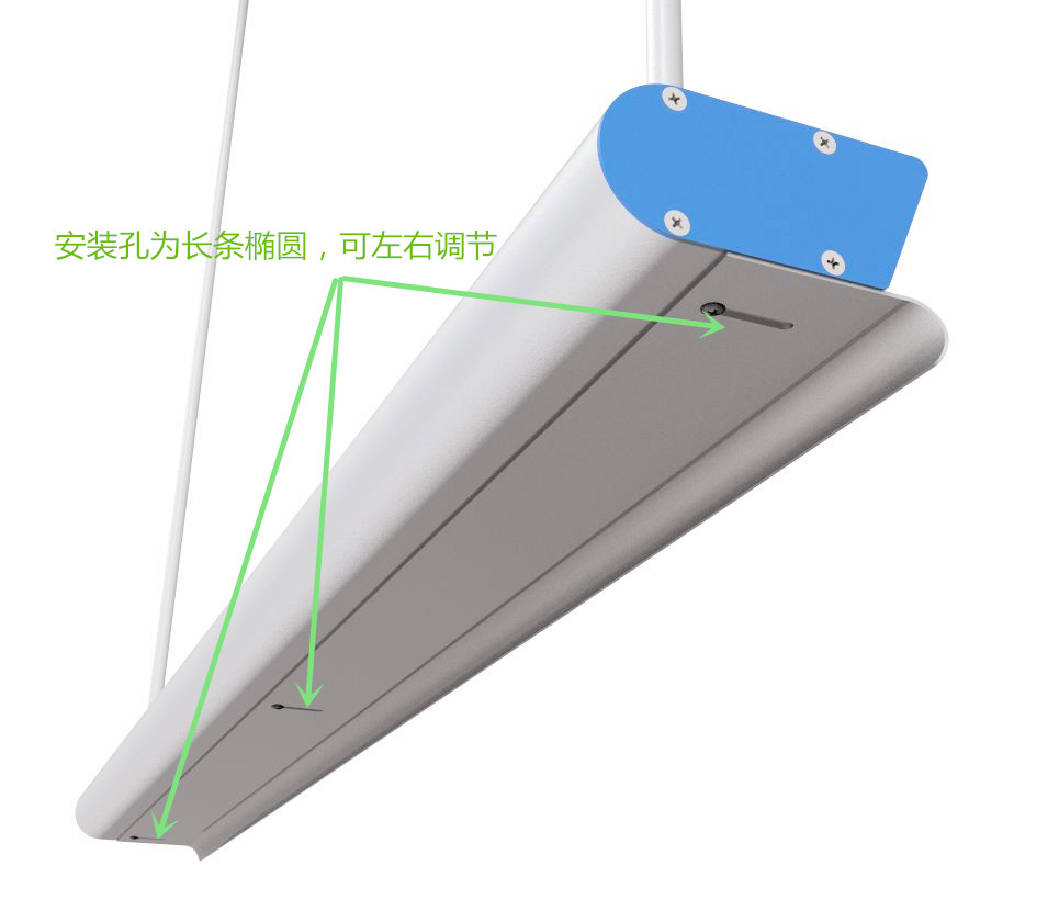 節能照明    LED護眼燈  LED黑板燈