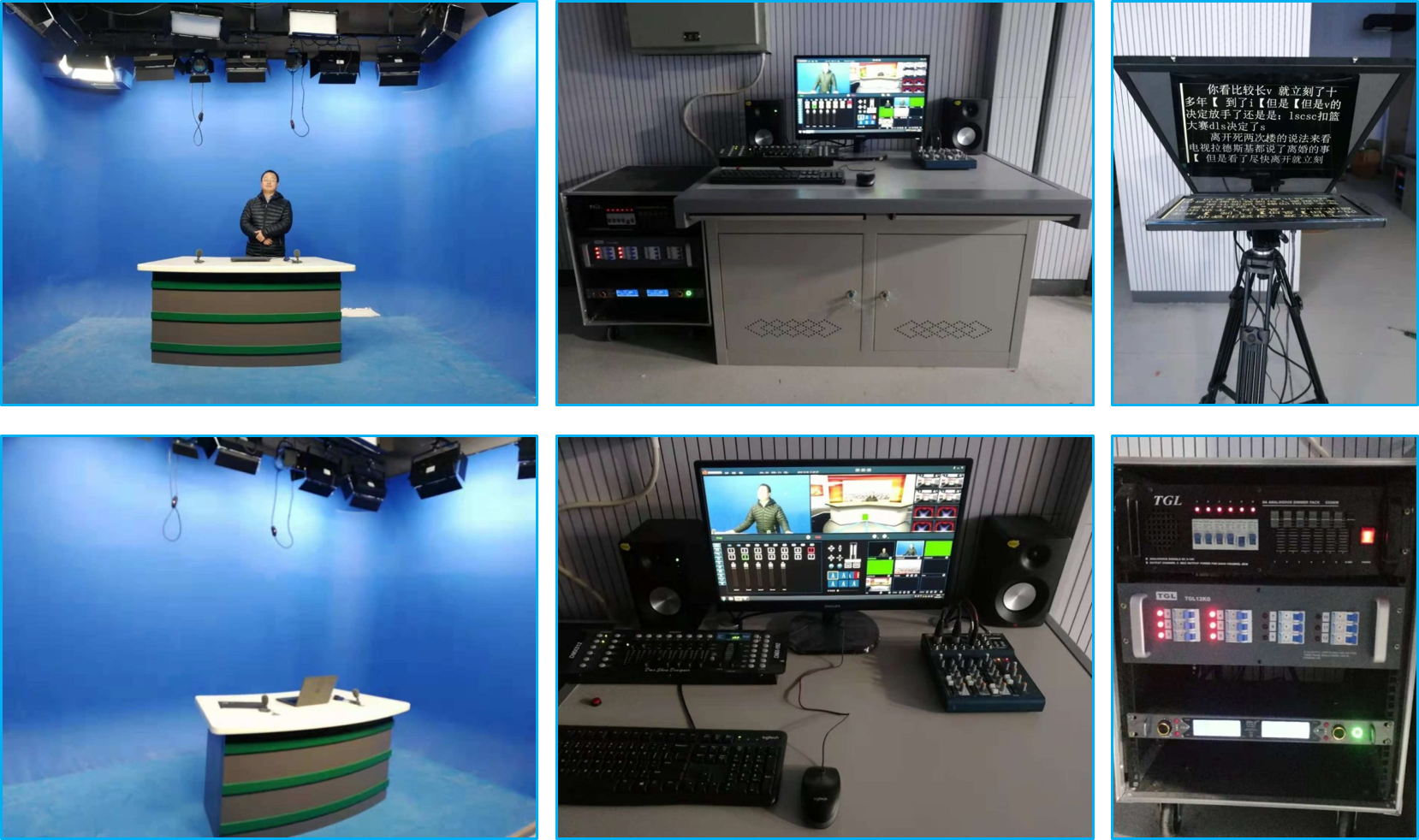 虚拟演播室新闻演播室 虚拟直播室虚拟直播室多少钱