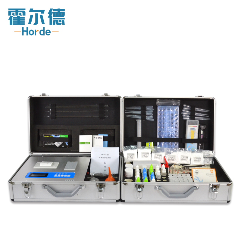 霍爾德復合肥養分含量檢測儀 HED-FC復合肥養分含量檢測儀