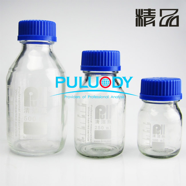 供应普勒PULL颗粒度取样瓶250ml
