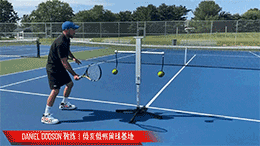 逆袭 - 网球伴侣登陆网球强国