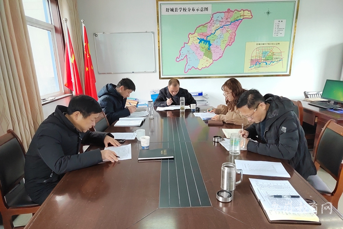 六安市舒城县积极谋划义务教育优质均衡创建工作