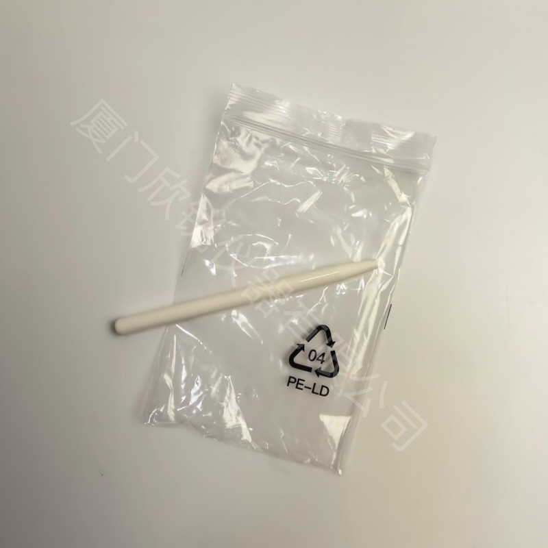 842312051961赛默飞 2.0mm EMT陶瓷中心管iCAP 7000系列ICP耗材