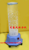 中學科學實驗室建設方案 力學系列 科學實訓室 科學探究儀器 龍卷風演示儀