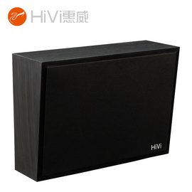 惠威（HiVi）公共广播TW101+壁挂式语音教学音箱
