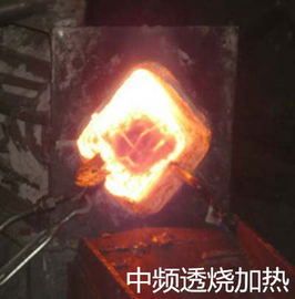 2023哈尔滨市中频炉---中频炉水电缆中频炉感应圈修理