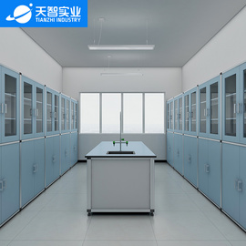 天智實業理化生準備實驗室H系列