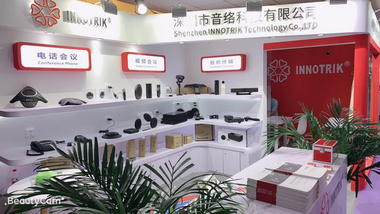 音络会议电话 USB标准型 USB扩展版