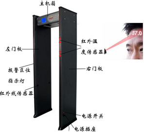 BJJD玖典品牌  平安校园建设  JDM--200K /N [无感快速  基本精确度：±0.4°C]