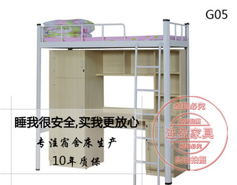 贵州学生公寓单层床 尺寸大小 可按要求做方案 连盈家具