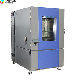 高低温快速温变试验箱20℃/min生产产家