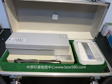 ZW10001 食品安全快速檢測箱 精簡配置   J-5型