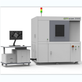 X-ray平面CT  EFPscan-2000