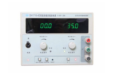 大华电子/DAHUA 35V/20A 线性单路基础型直流电源 DH1716-4D