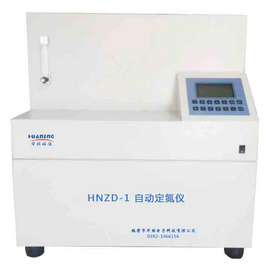 HNZD-1自动定氮仪