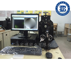 上海实博 ZGT-200数字化光弹仪  光测力学设备 教研教学仪器 生产厂家