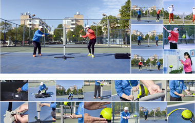 網球伴侶 - 一款全面實現24套網球基礎動作教與學的便攜性多功能網球練習器。