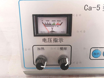 CA-5型水泥游离氧化钙快速测定仪