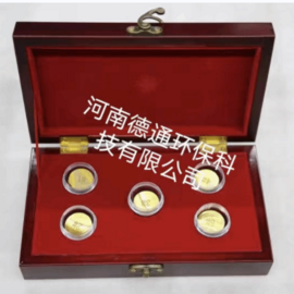 GSB04-3312-2016  金光譜與化學標準樣品  每套5塊，Φ20mm×15mm