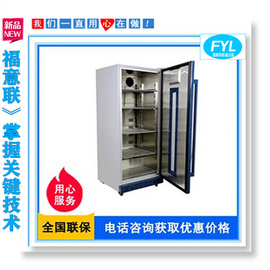 20-30度圓柱電池測試恒溫柜 25℃鋰電池恒溫測試箱