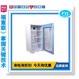 電池測試恒溫箱鋰電池高低溫試驗箱