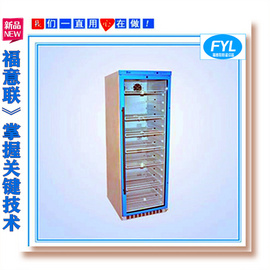 扣電測試的電池恒溫測試箱