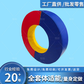恒创多功能S型独木桥幼儿园体适能训练正负极儿童S型平衡木