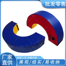 恒创多功能S型独木桥幼儿园体适能训练正负极儿童S型平衡木