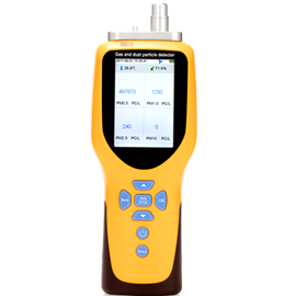 便攜式粉塵檢測儀型號：GT1000這款用于檢測顆粒數