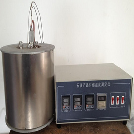 亚欧自燃点测定仪,引燃点检测仪 DP30463  可控温范围 室温～800℃