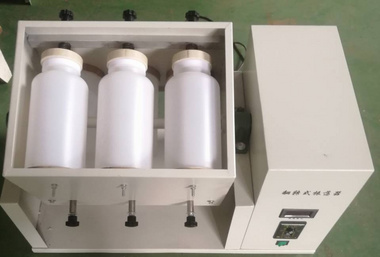 翻轉振蕩器梅毒搖床水平搖床型號XN-YTQ