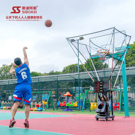 斯波阿斯K6829篮球自动发球机回球投篮自动发射机架框训练练习器