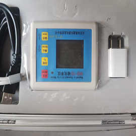 亚欧 磁化率测定仪/磁化率仪  HAD-10 测量值10SI