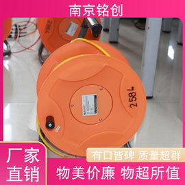 南京铭创品牌    MC-6361 多通道超声基桩检测仪