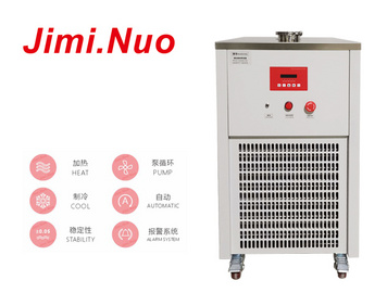-30℃～100℃密闭式低温恒温循环器