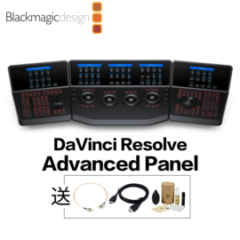 blackmagic design达芬专奇业调色台BMD调色台DaVinci Resolve Advanced Panel调色台 专业大型调色台