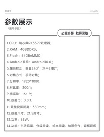 艺光同学搭载小光同学投影 书法绘画创作艺术教室