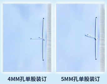 杰美特 G-300C 电动三孔档案卷宗装订机
