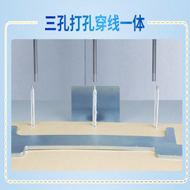 杰美特 G-300C 电动三孔档案卷宗装订机