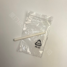 842312051961赛默飞 2.0mm EMT陶瓷中心管iCAP 7000系列ICP耗材