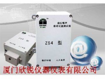 BR-ZS4噪声扬尘监测系统