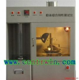 粉體綜合特性測試儀 型號：LN-DHYL-1000