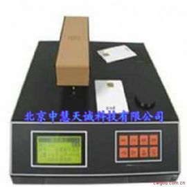 油菜籽芥酸硫甙速测仪型号：TZYDL-2000