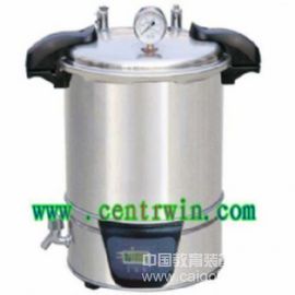 手提式不锈钢电热蒸汽灭菌器（18L电热型） 型号：SHKYX-280A