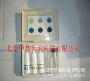 水总硬度比色器 型号：HJD/YD-B