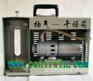 抽气干燥箱 型号：HFK-100